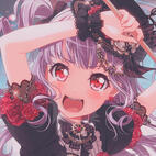 Ako Udagawa